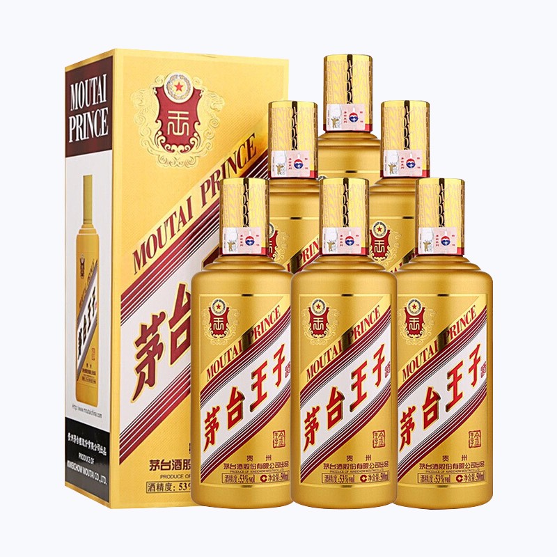 茅台王子酒 金王子 酱香型白酒 53度 500ml 6瓶 1040元