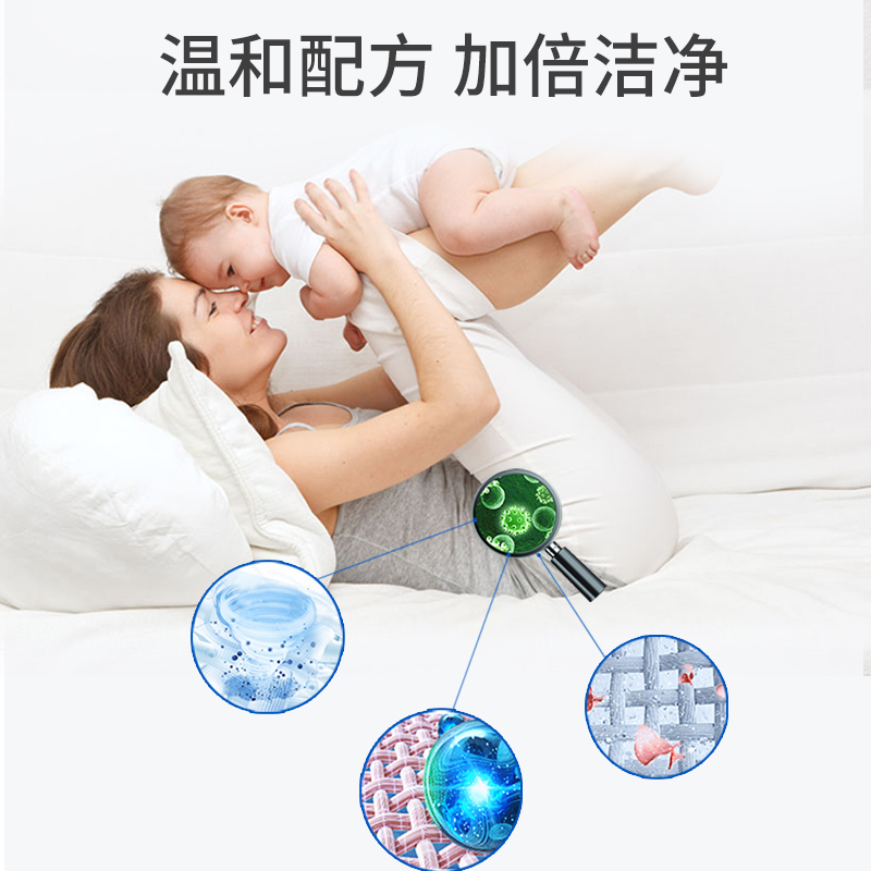 88VIP：爱恩倍 Aienbe 薰衣草洗衣液2L*1桶低敏无添加婴儿孕妇专用去污 8.46元