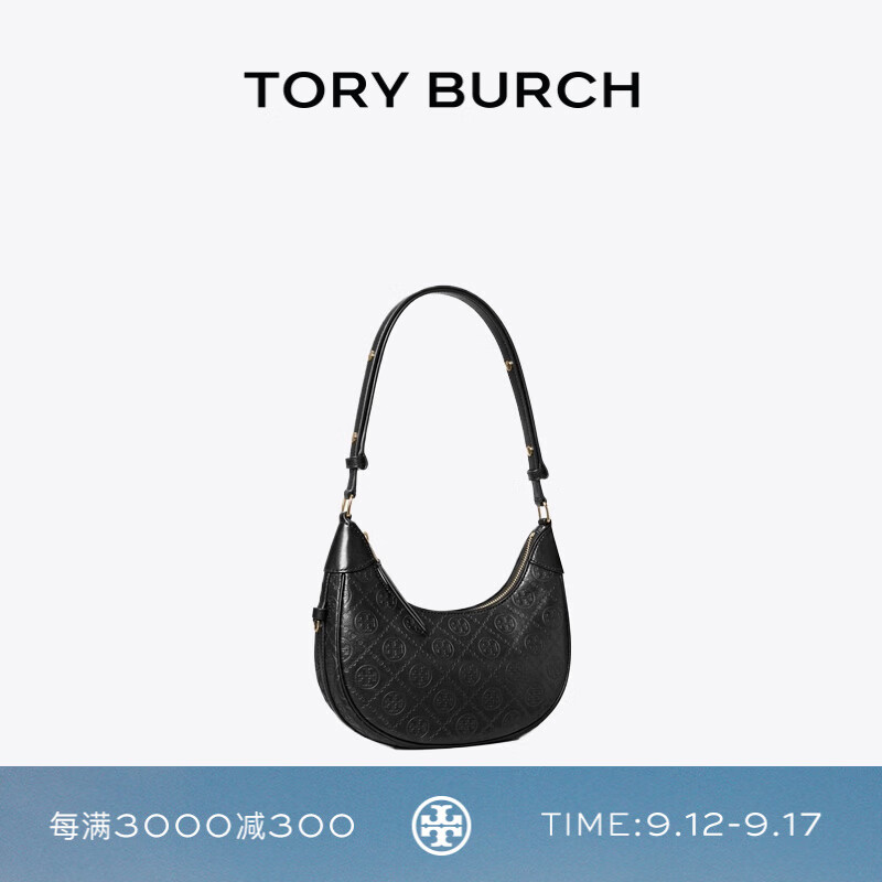 TORY BURCH T MONOGRAM 斜挎新月包TB 158514 黑色 001 OS 4690元（需用券）