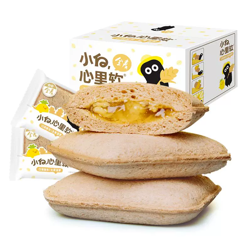 小白心里软 口袋面包全麦菠萝味520g ¥7.94