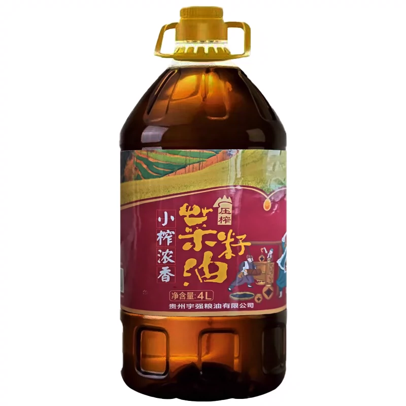 喜黔香浓香菜籽油4L/大桶 券后39.9元