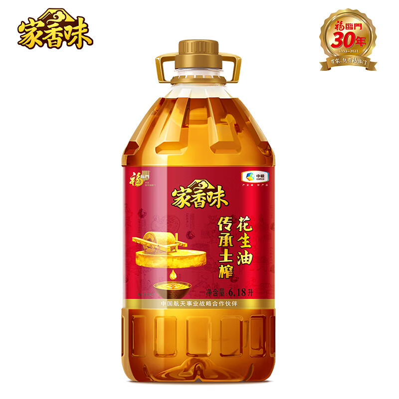 COFCO 中粮 家香味 传承土榨 压榨一级花生油6.18L 食用油 中粮福临门出品 92.91