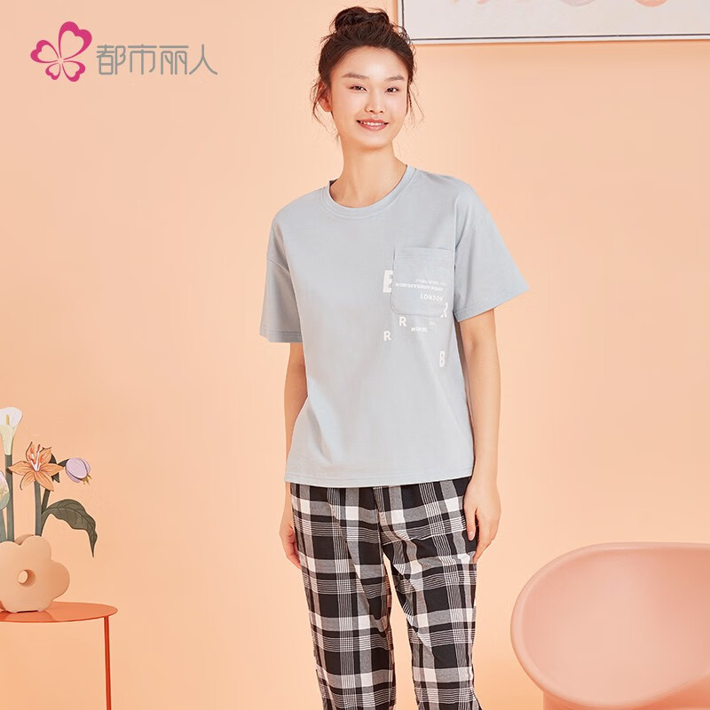 都市丽人 睡衣女套装可外穿春秋薄款 淡蓝灰（任选2件） 26元