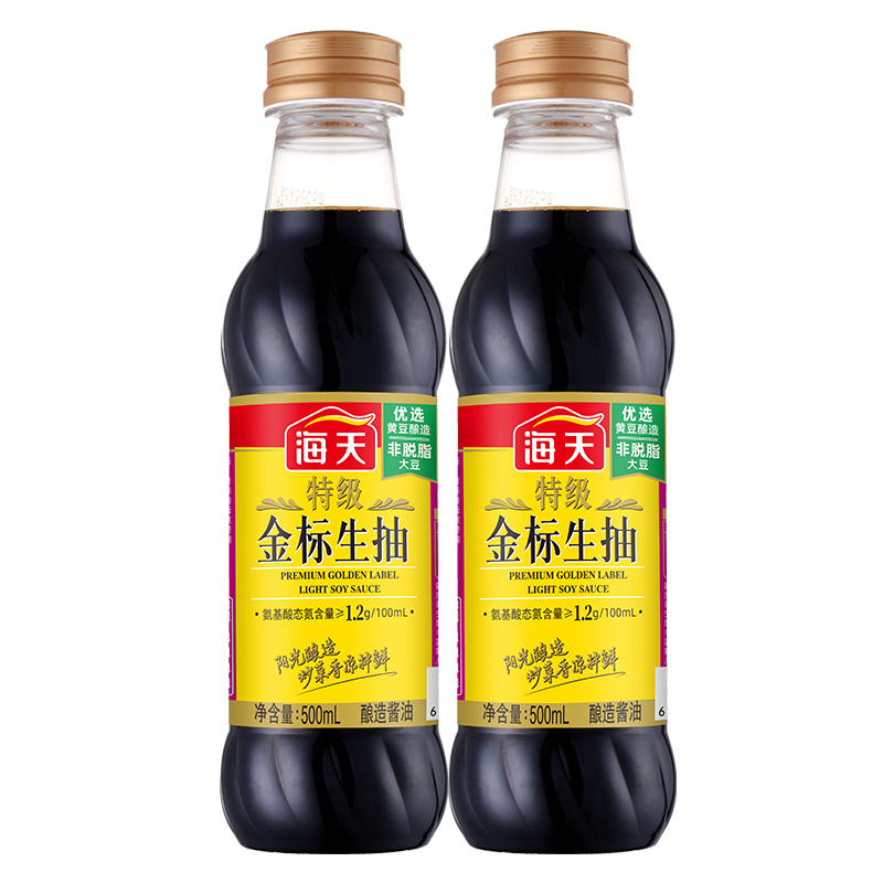 88VIP：海天 酱油特级金标生抽500mlx2瓶调味品炒菜凉拌火锅健康调料家用 14.06