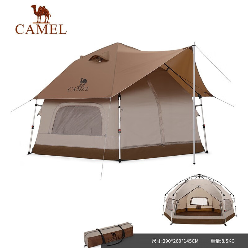 CAMEL 骆驼 蘑菇屋 自动帐篷 3-4人 1142253030 354.3元包邮（双重优惠）