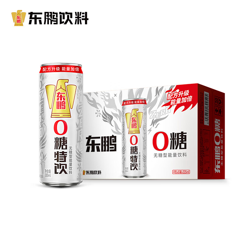 东鹏 特饮 东鹏0糖无糖型能量饮料310ml*24罐整箱 0糖0脂 56.25元（需买3件，需