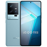 iQOO 11S 5G智能手机 12GB+256GB ￥2814