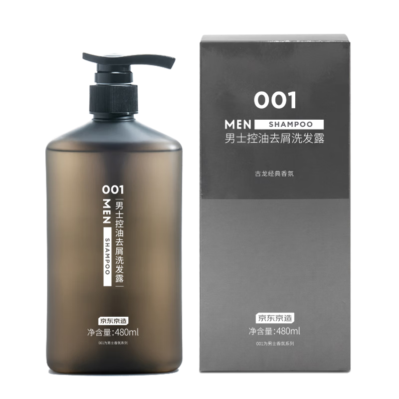 京东京造 洗发水 480ml 18.9元