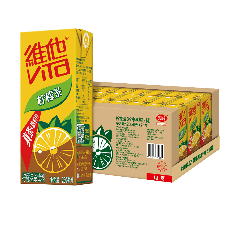 88VIP：ViTa 维他 柠檬茶250ml＊16盒 25.68元