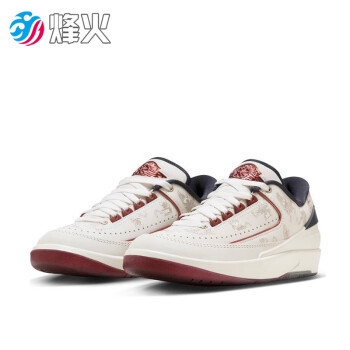 NIKE 耐克 烽火 AIR JORDAN 2 AJ2 CNY龙年限定 低帮复古篮球鞋 FJ5736 100 FJ5736-100 35.5