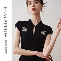 HUAAPPUW 画朴 新中式黑色蝴蝶短袖T恤女装2024夏季新款刺绣盘扣国风上衣潮 ￥