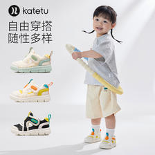 88VIP：CRTARTU 卡特兔 2024夏季新款女童透气网面凉鞋男宝宝舒适童鞋防滑运动