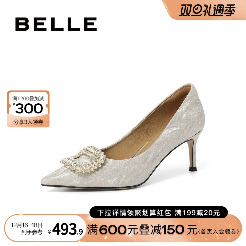 BeLLE 百丽 女士细跟 高跟鞋B1634CQ3 ￥469.19