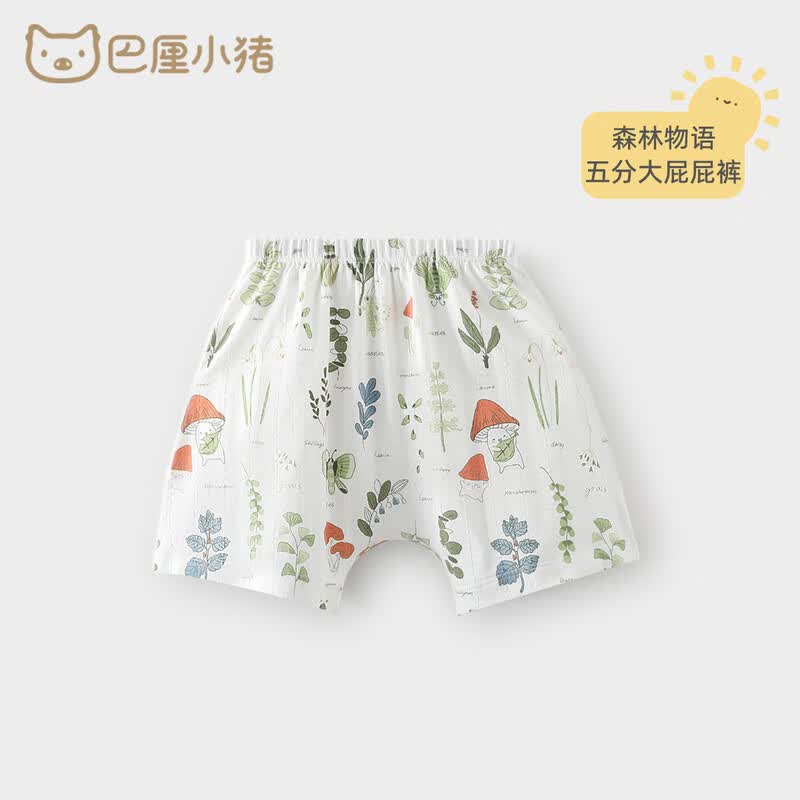 巴厘小猪 森林物语 薄款哈伦短裤 110cm 39.9元
