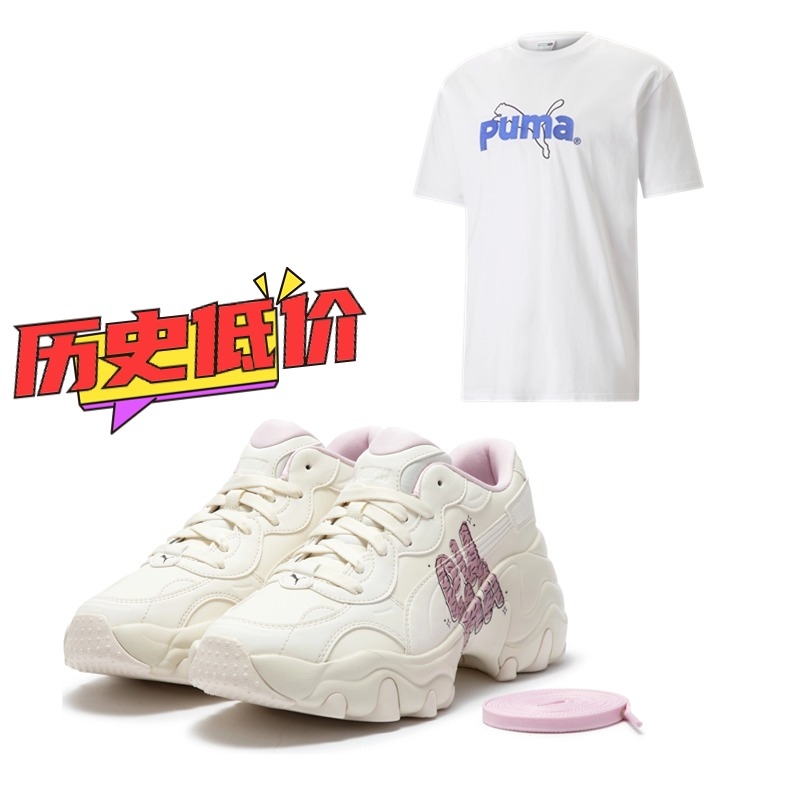 88VIP：PUMA 彪马 女子运动休闲鞋 387090+ 运动T恤 621987 422.16元（需凑单，48折优