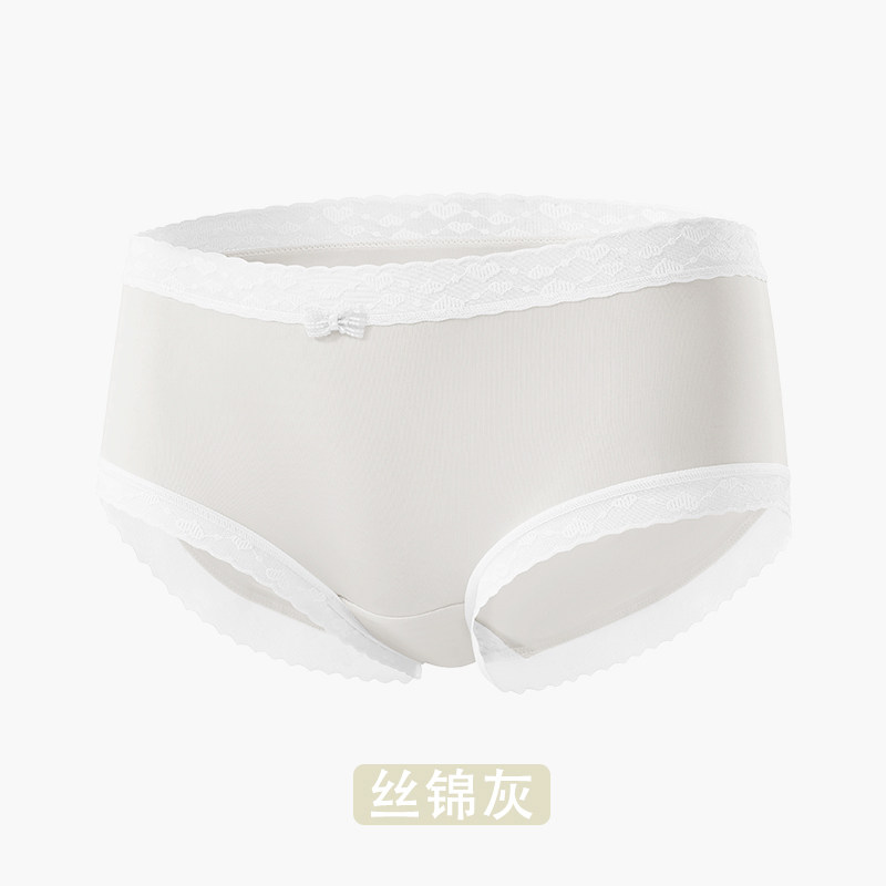 凯卡娜 Caria Knar 高弹中腰宽边包臀内裤 女纯棉裆布三角短裤 19.58元