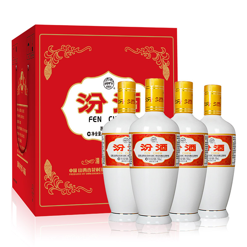 汾酒 杏花村 53%vol 清香型白酒 500ml*4瓶 240.8元