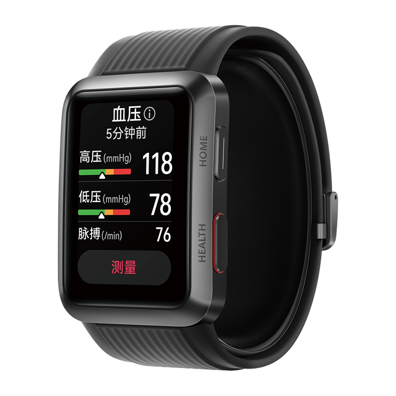 华为 专业便携血压测量手表 WATCH D华为手表智能手表华为血压表 支持测量血
