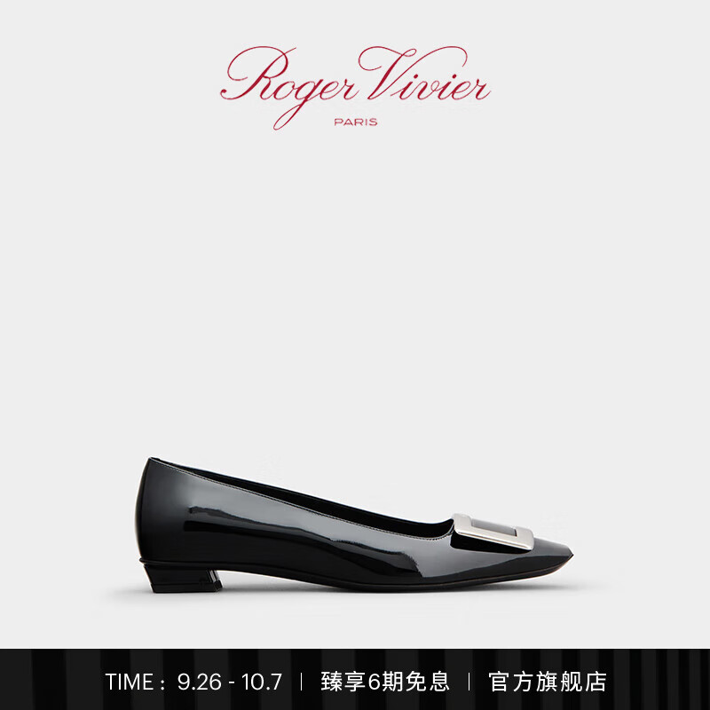 Roger Vivier 罗杰维维亚 ROGERVIVIER 女士单鞋 RVW00700920D1P-R1 黑色 38 6900元（需用