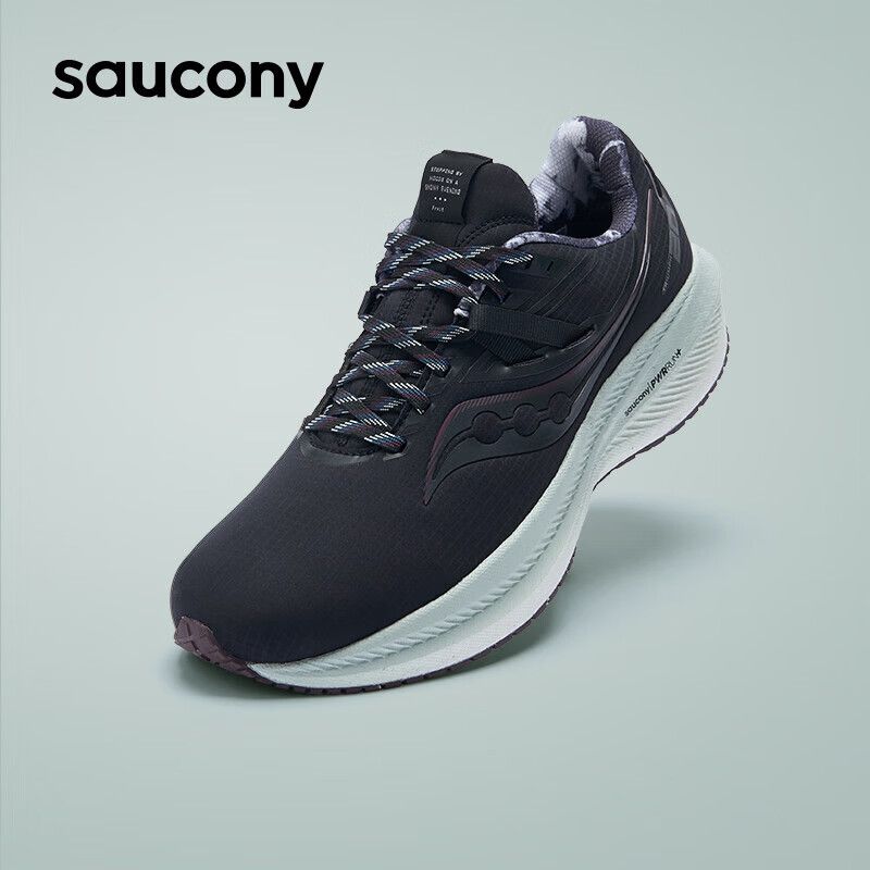 百亿补贴：saucony 索康尼 TRIUMPH 胜利20 男女款运动跑鞋 949元包邮（需拼购）