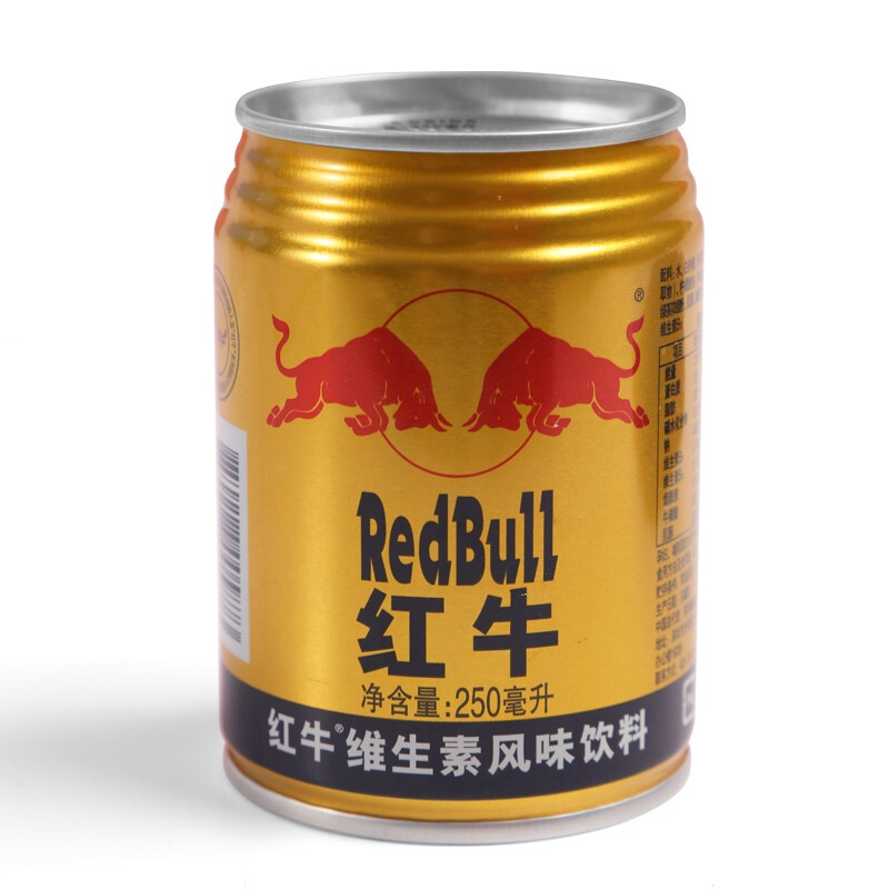 88VIP：Red Bull 红牛 维生素风味饮料250ml*20罐 84.46元（需用券）