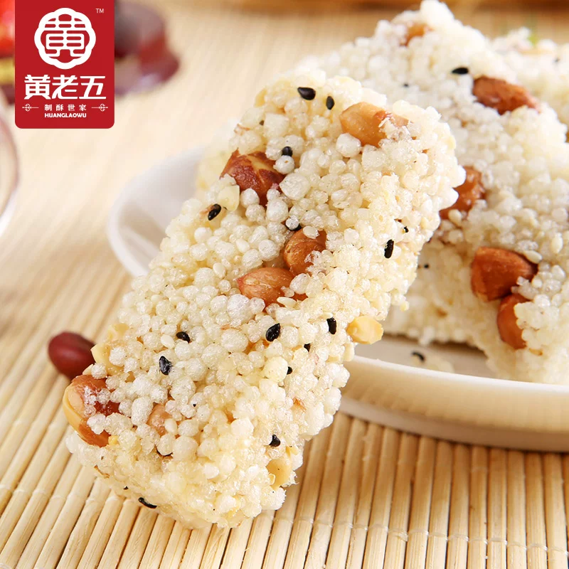 黄老五 休闲零食花生酥米花酥组合四川特产零食糕点多袋零食大礼包 17.9元 - 线报酷