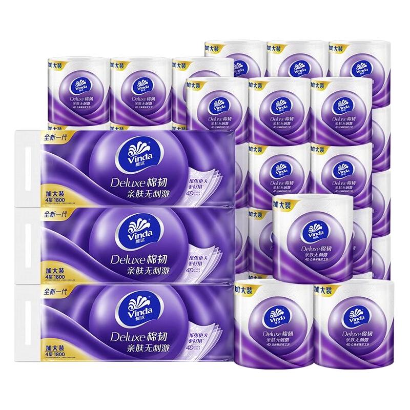 Vinda 维达 卷纸 3层140节60卷 81.9元（需用券）