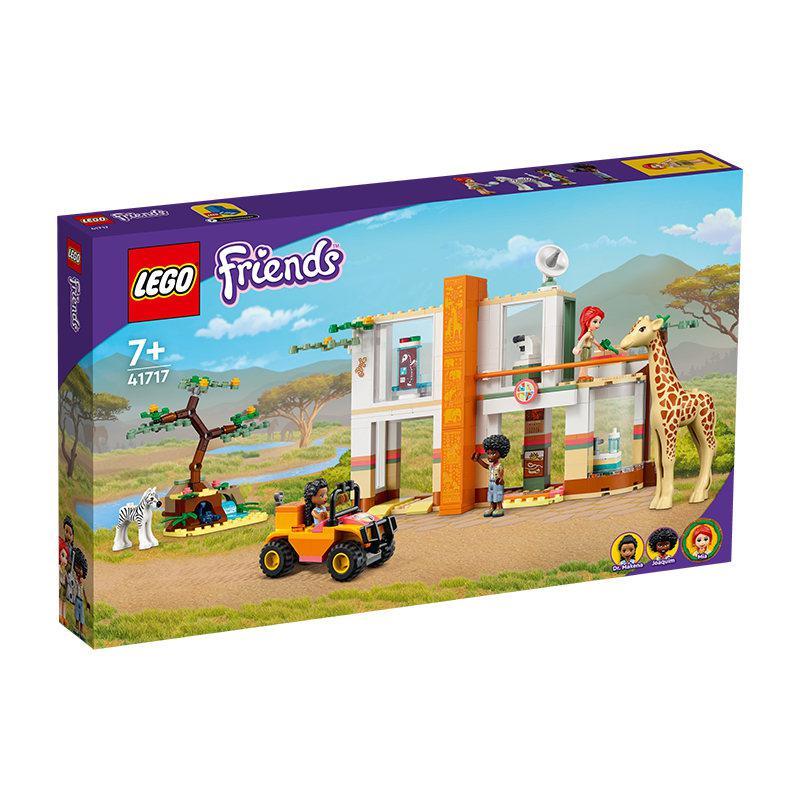 PLUS会员：LEGO 乐高 Friends好朋友系列 41717 米娅野生动物大救援 257.1元包邮包