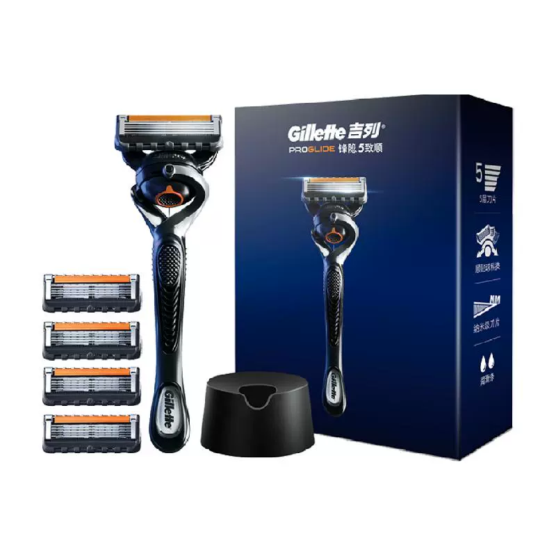 Gillette 吉列 锋隐5致顺手动剃须刀 1刀架5刀片1底座 ￥160.55