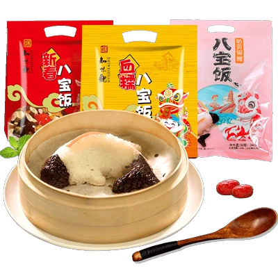 知味观 八宝饭 福味300g+锦绣300g 14.9元（需领券）