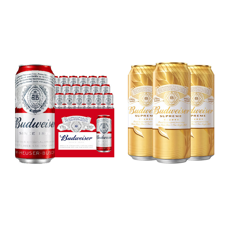 PLUS会员：Budweiser 百威 啤酒淡色拉格450ml*18听+金尊啤酒500ml*3听 93.85元（需买