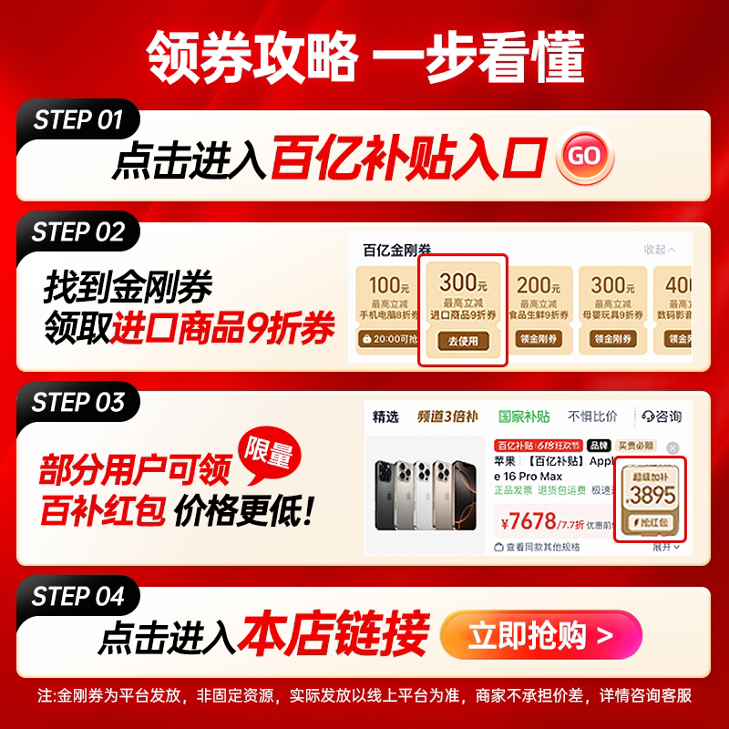 ACANA 爱肯拿 狗狗干粮 2kg 75元 - 线报酷