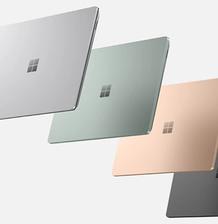 Microsoft Surface Laptop 5 至高享87折+30天价保