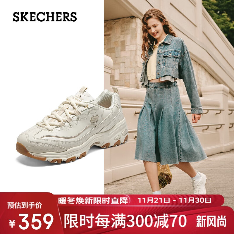 SKECHERS 斯凯奇 女鞋小白鞋时尚厚底增高老爹鞋舒适复古休闲运动鞋149807 569