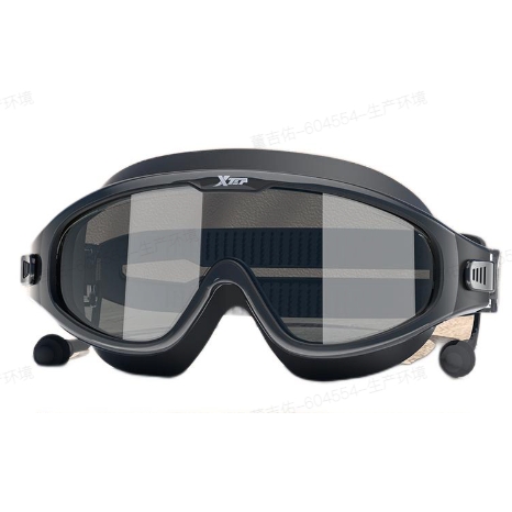 XTEP 特步 大框游泳眼镜 平光 15元（需用券）