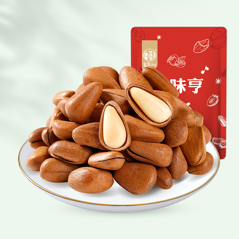 华味亨 手剥松子 100g 袋装 19.9元