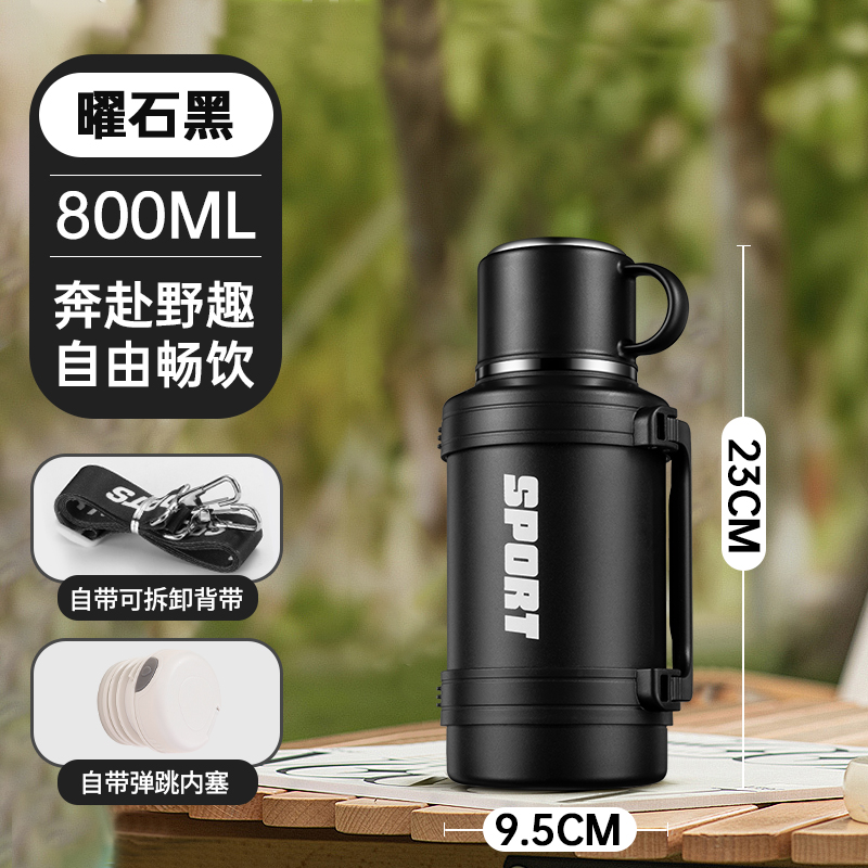 移动端：EATKM 保温壶便携户外保温杯大号大容量家用保温瓶316水壶车载泡茶 