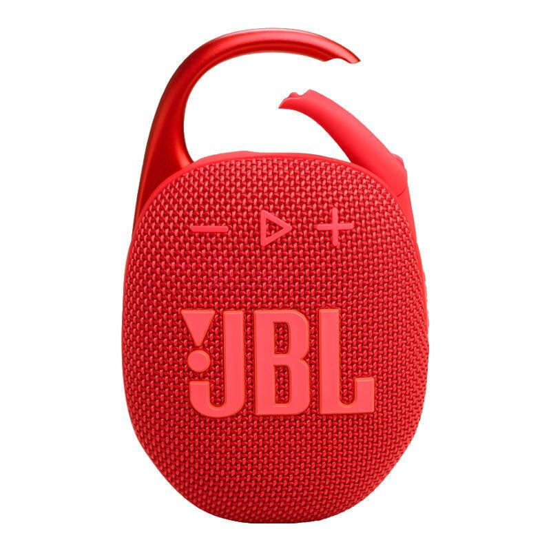 JBL 杰宝 CLIP5 户外便携蓝牙音箱 活力红 546元
