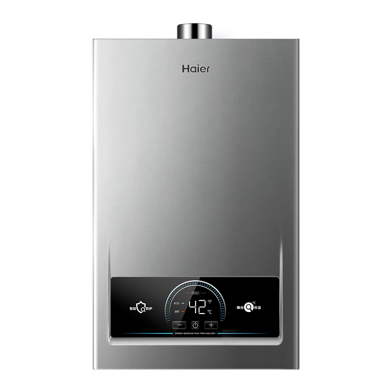 Plus:海爾（Haier）【MODEL】13升燃氣熱水器天然氣 節能省氣40﹪【國家補貼15﹪