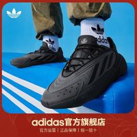 adidas 阿迪达斯 三叶草OZELIA男女经典运动鞋IE2002 ￥272