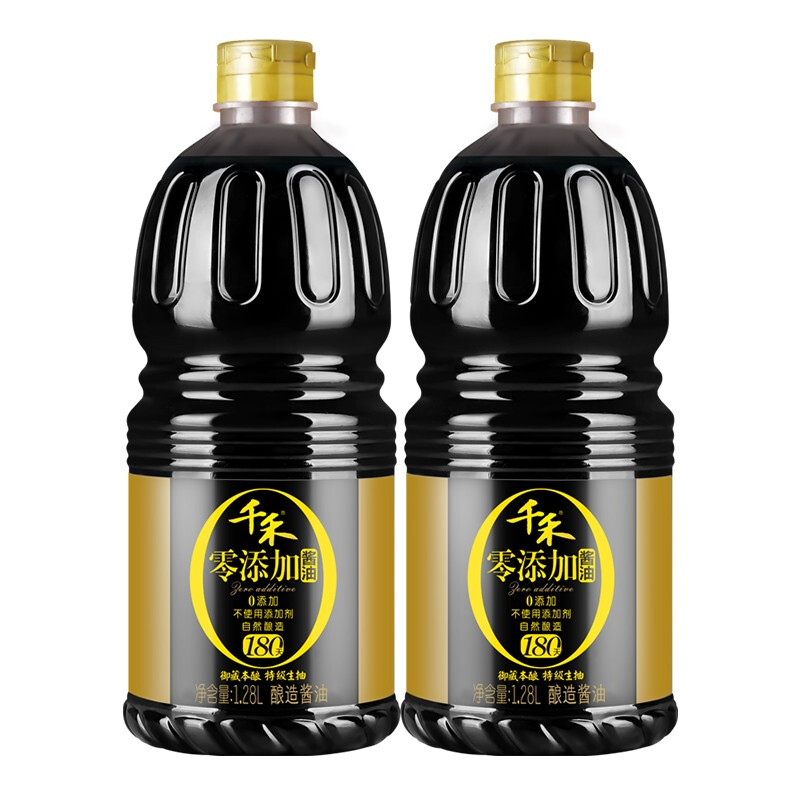 千禾 0添加生抽调味品 特级御藏本酿 1.28L*2瓶 29.8元（需用券）