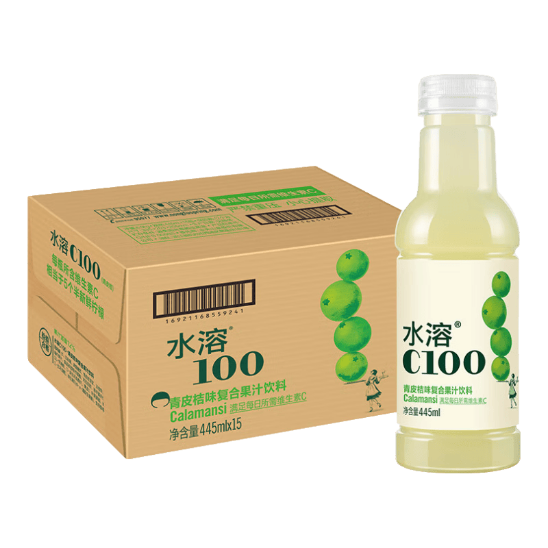 农夫山泉 水溶C100复合果汁饮料 445ml*9瓶 青皮桔味 34.8元（需用券）