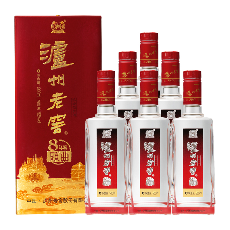 88VIP：泸州老窖 白酒八年窖头曲和之礼整箱500ml*6瓶 549.84元（需用券）