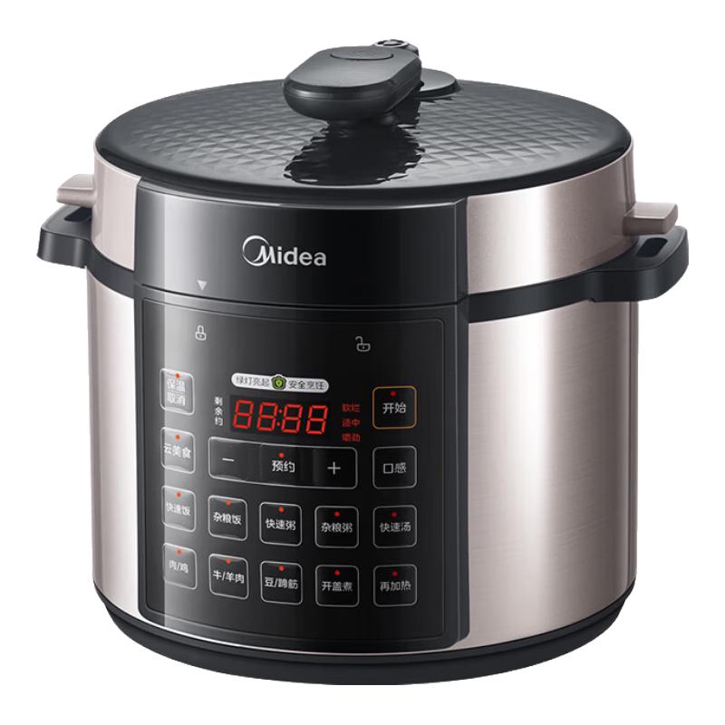 美的 电压力锅电高压锅5L家用全自动智能预约双内胆 煲汤多功能电饭煲 528 2