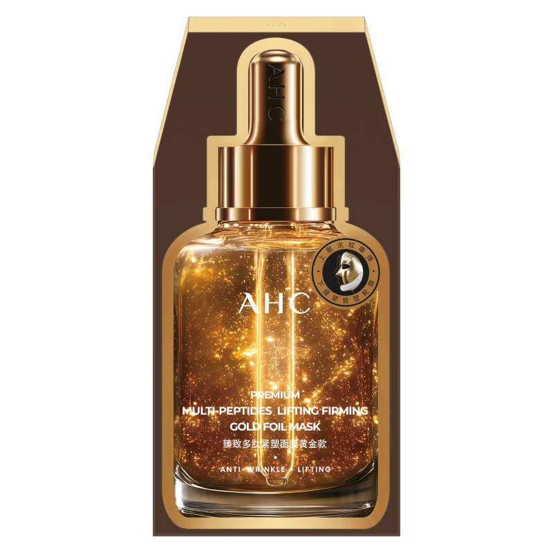 AHC 紧致抗皱 面膜 70.92元（需用券）