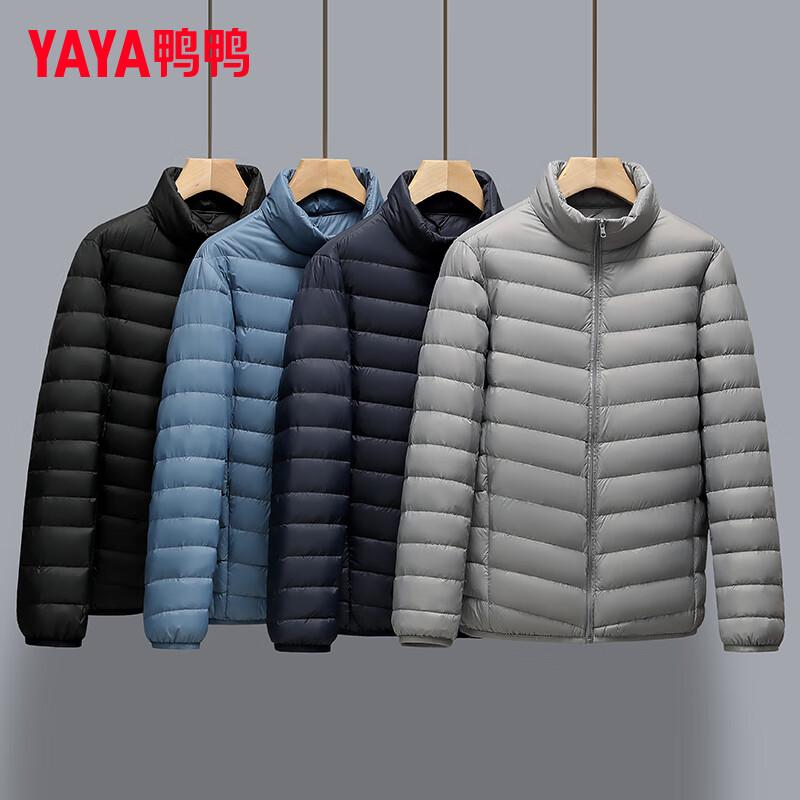 YAYA 鸭鸭羽绒服 鸭鸭 男士羽绒服 短款立领保暖外套 K 78.1元（需用券）