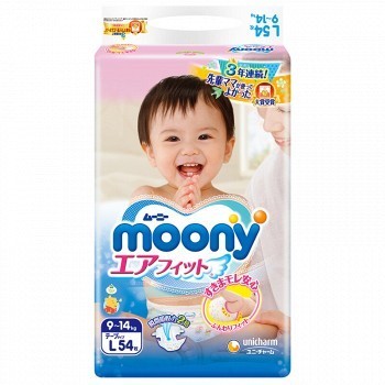 PLUS会员： moony 尤妮佳 婴儿纸尿裤 L54片 *4件 
