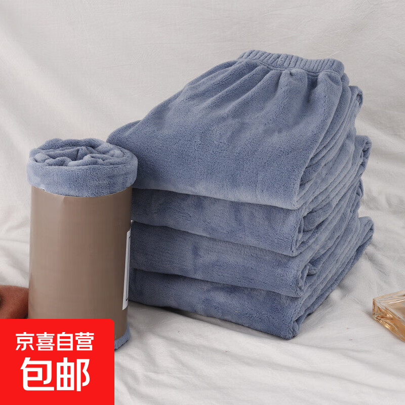 无品牌 珊瑚绒睡裤 女冬季纯色直筒长裤加绒可外穿家居裤 7.9元（需用券）