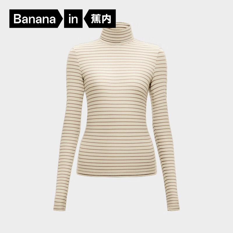 蕉内 热皮5系女士保暖内衣内搭秋衣防寒显瘦高领打底衫莫代尔秋冬 奶白灰