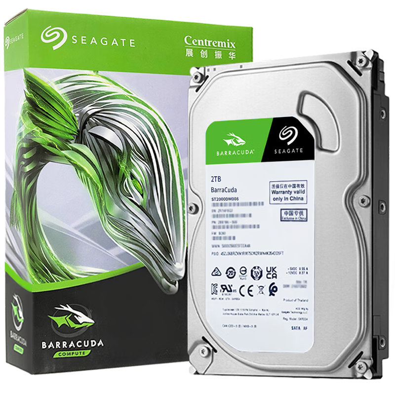 双11狂欢: 希捷（SEAGATE） 2TB 7200转 256MB 机械硬盘 SATA 希捷酷鱼系列 3.5英寸 ST